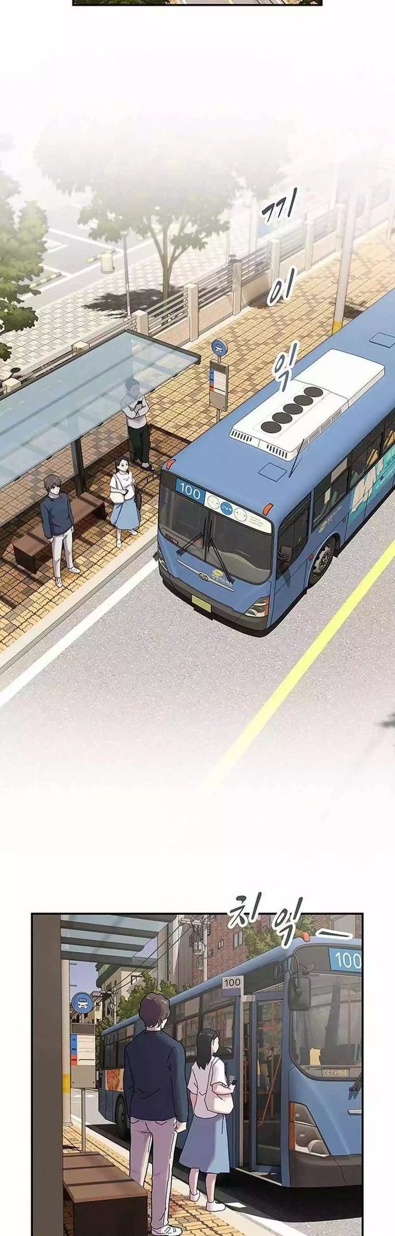 The Genius Who Sees Through the World Chapter 6 Gambar 35