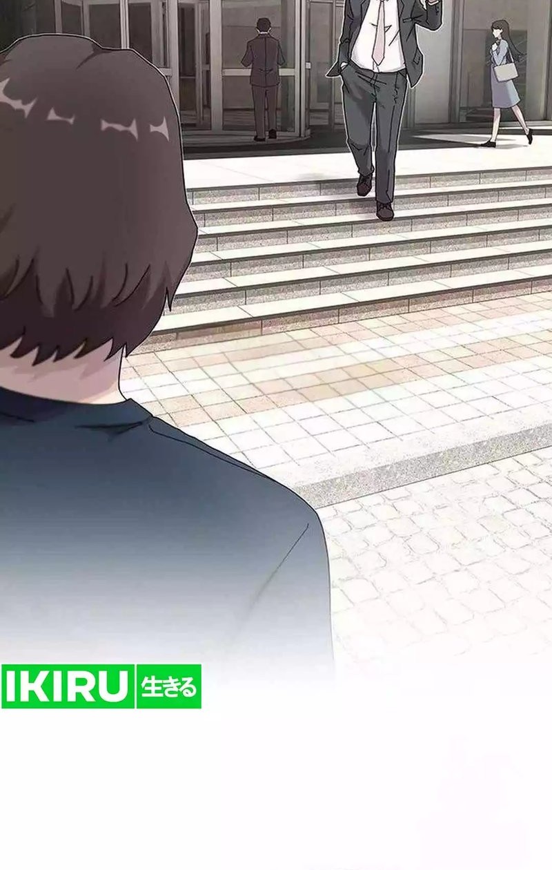 The Genius Who Sees Through the World Chapter 6 Gambar 51