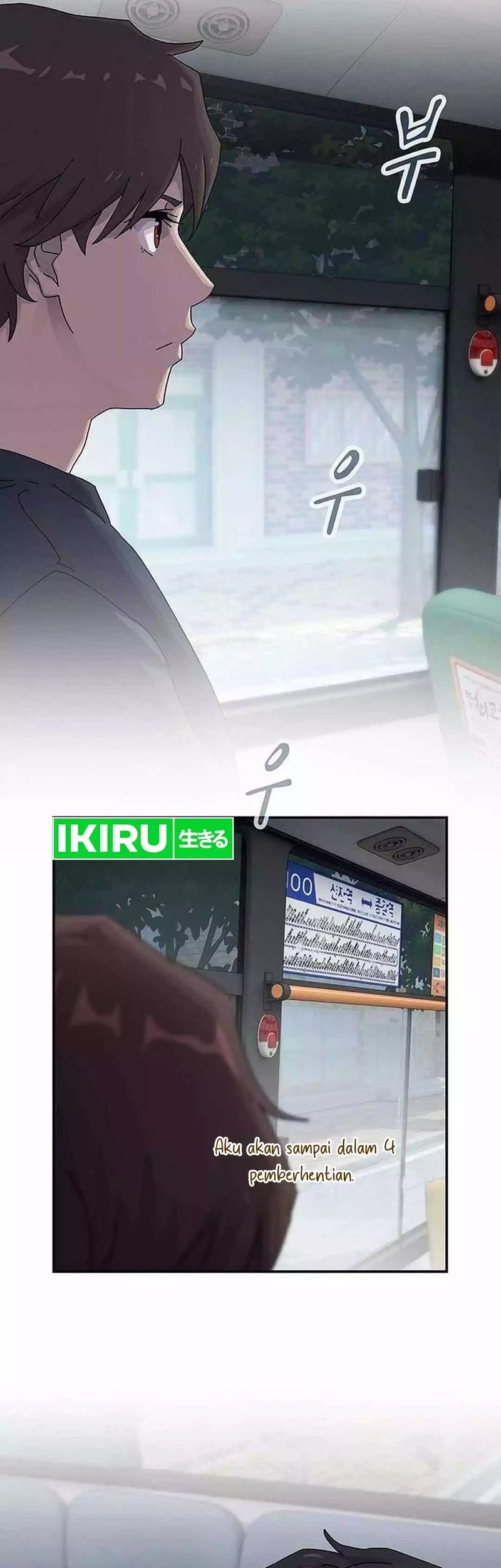 The Genius Who Sees Through the World Chapter 6 Gambar 43