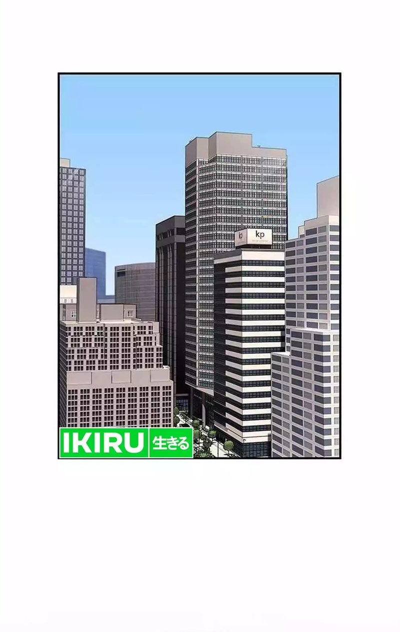 The Genius Who Sees Through the World Chapter 6 Gambar 45