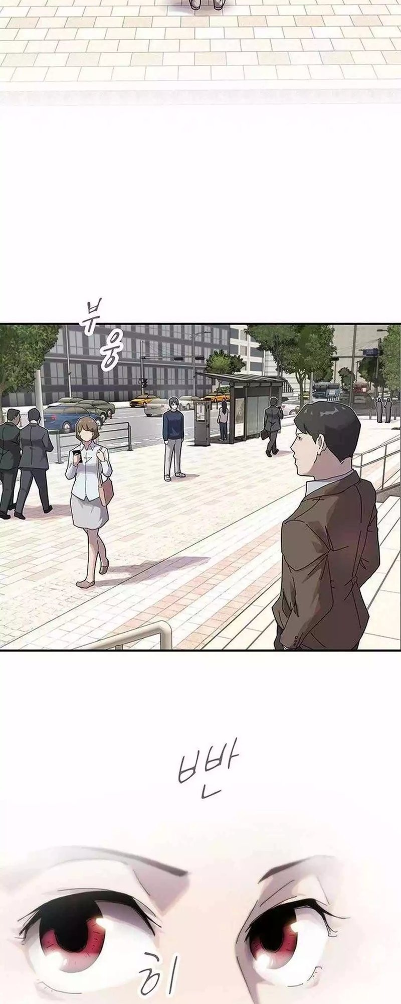 The Genius Who Sees Through the World Chapter 6 Gambar 48