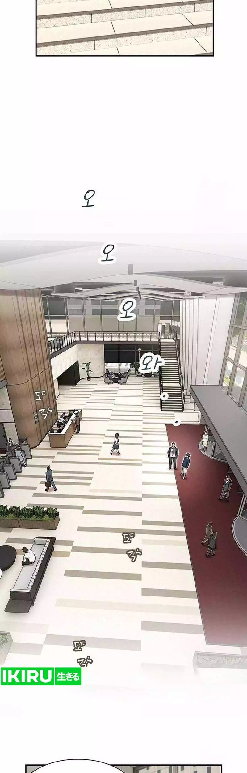 The Genius Who Sees Through the World Chapter 6 Gambar 53