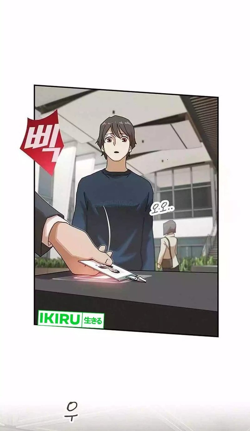 The Genius Who Sees Through the World Chapter 6 Gambar 57