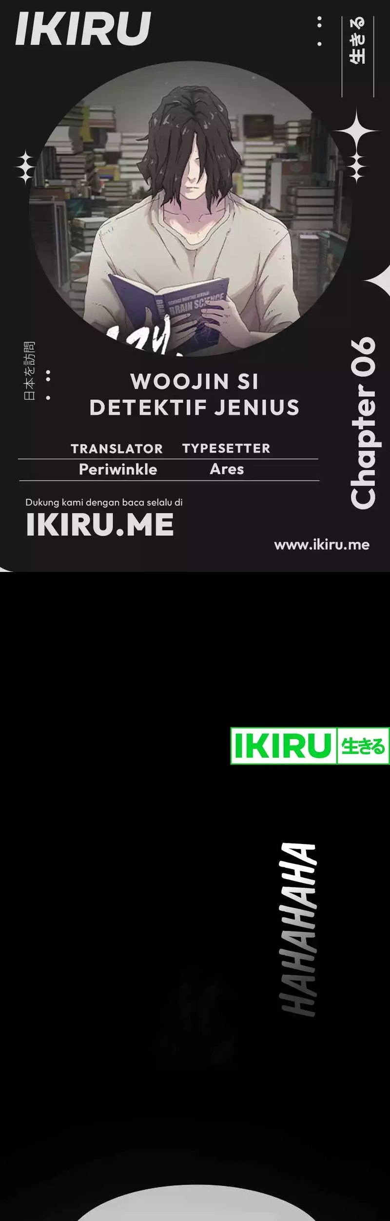 Komik The Genius Who Sees Through the World Chapter 6 gambar nomor 1