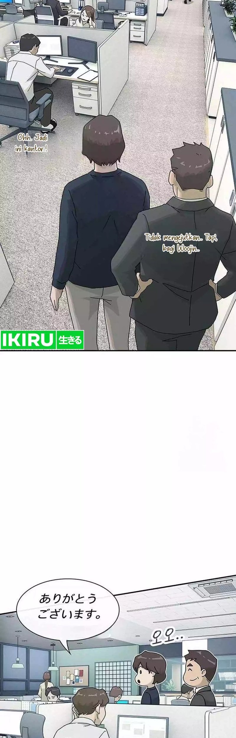 The Genius Who Sees Through the World Chapter 6 Gambar 68