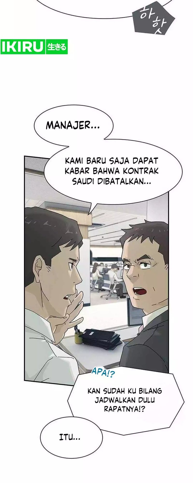 The Genius Who Sees Through the World Chapter 6 Gambar 72