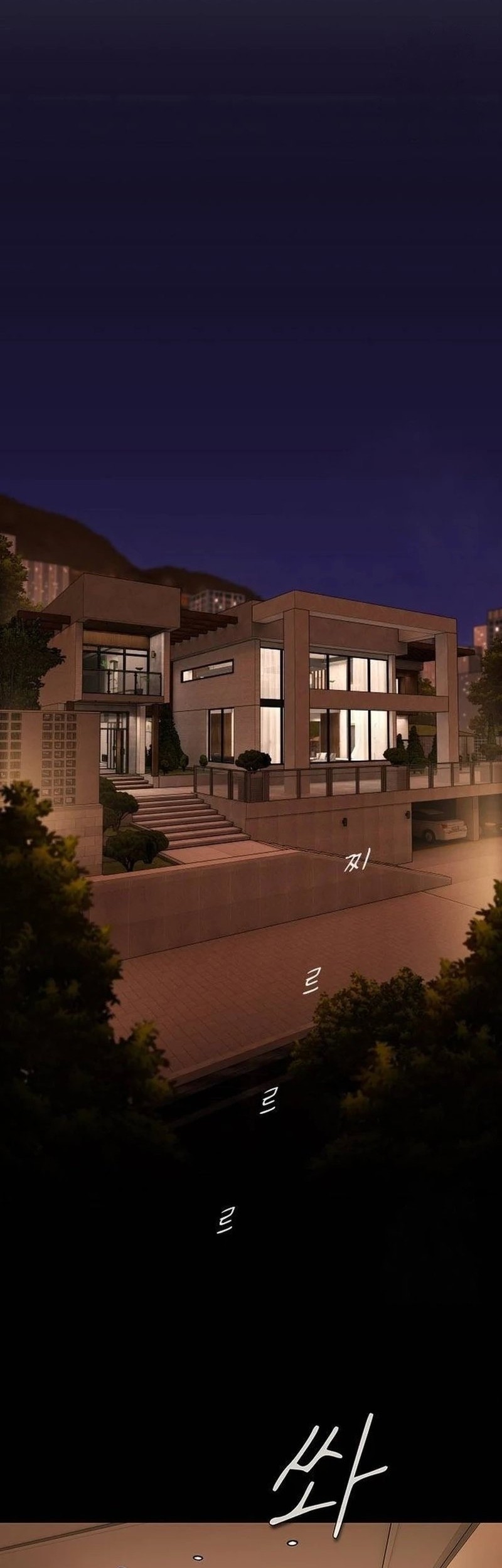 The Genius Who Sees Through the World Chapter 8 Gambar 20