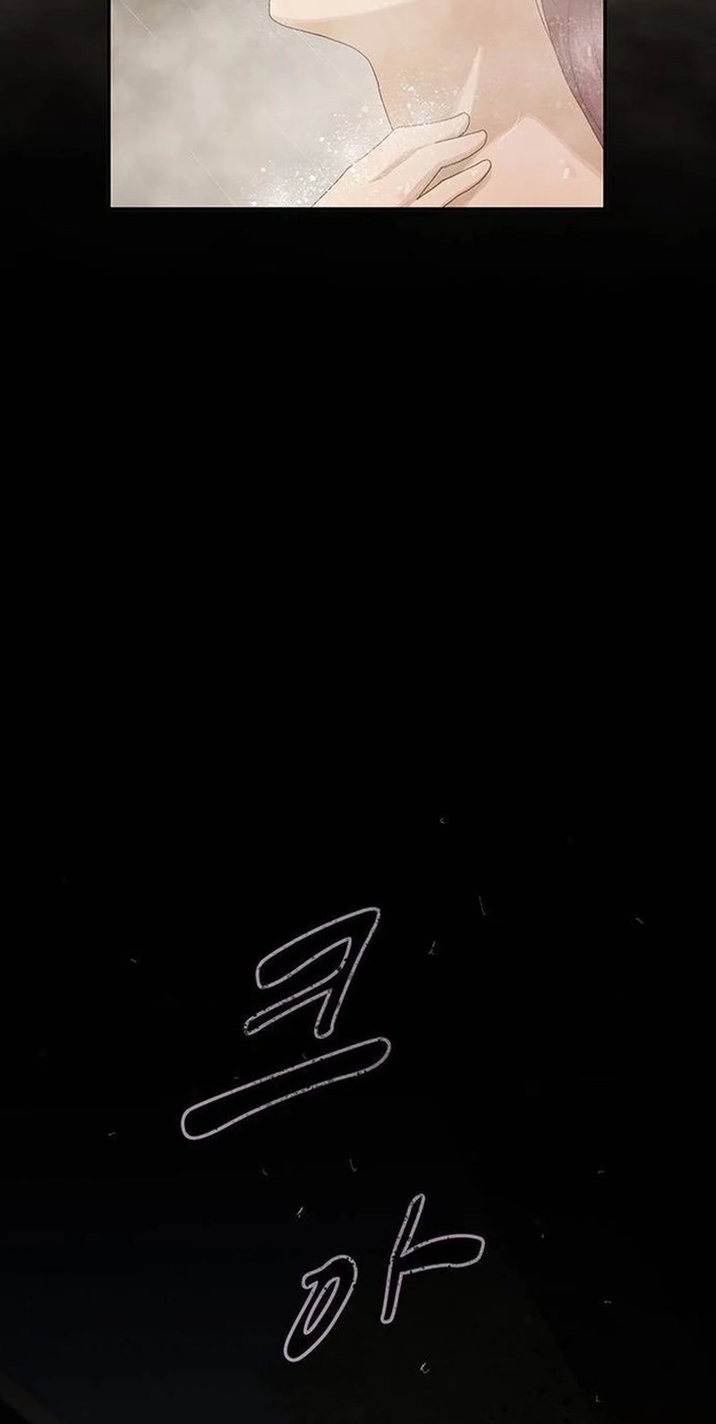 The Genius Who Sees Through the World Chapter 8 Gambar 24