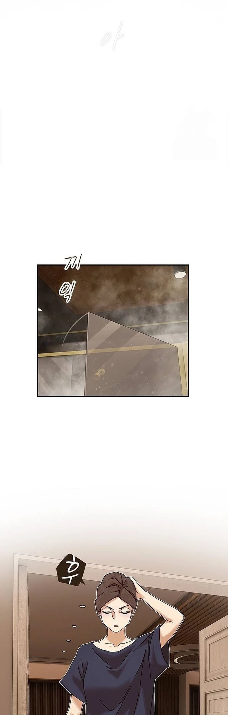 The Genius Who Sees Through the World Chapter 8 Gambar 28