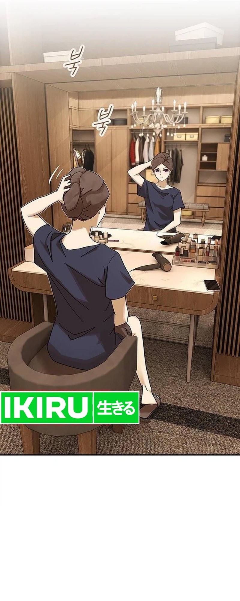 The Genius Who Sees Through the World Chapter 8 Gambar 30