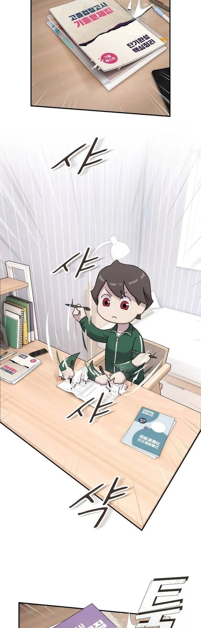 The Genius Who Sees Through the World Chapter 8 Gambar 47