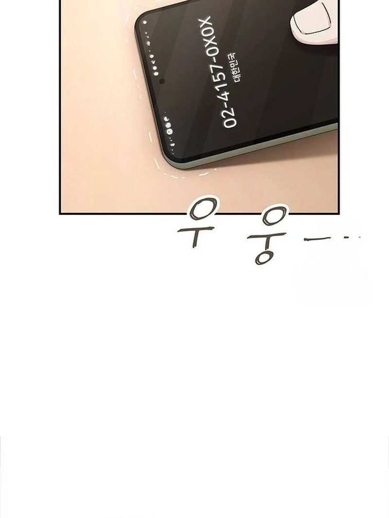 The Genius Who Sees Through the World Chapter 8 Gambar 60