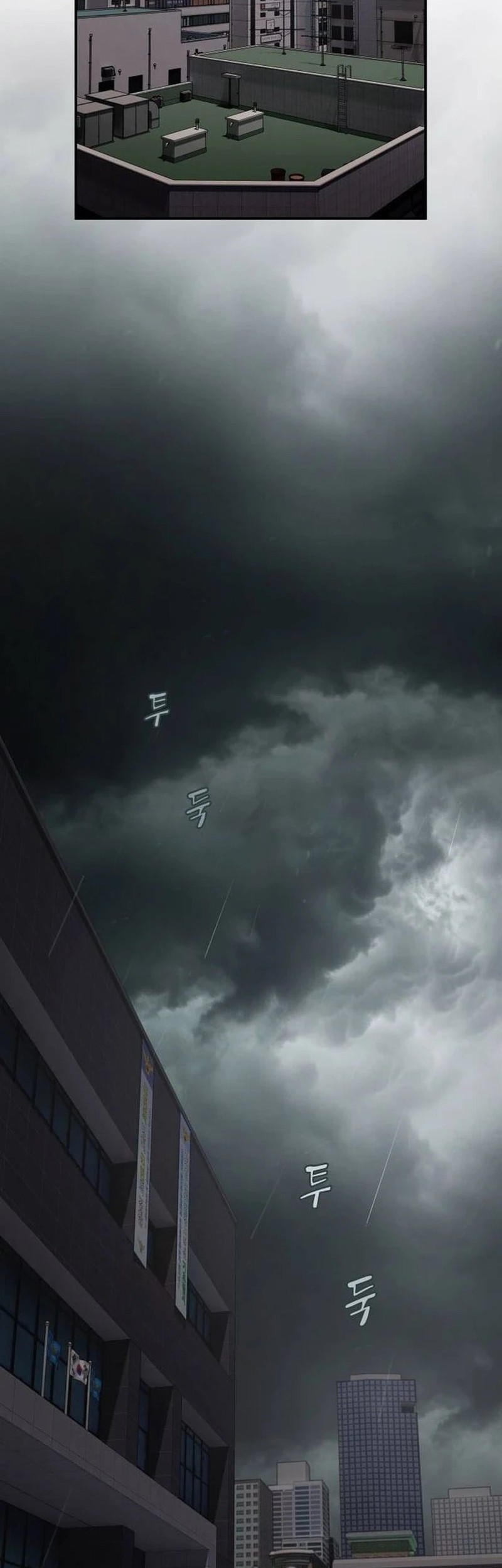 The Genius Who Sees Through the World Chapter 8 Gambar 71