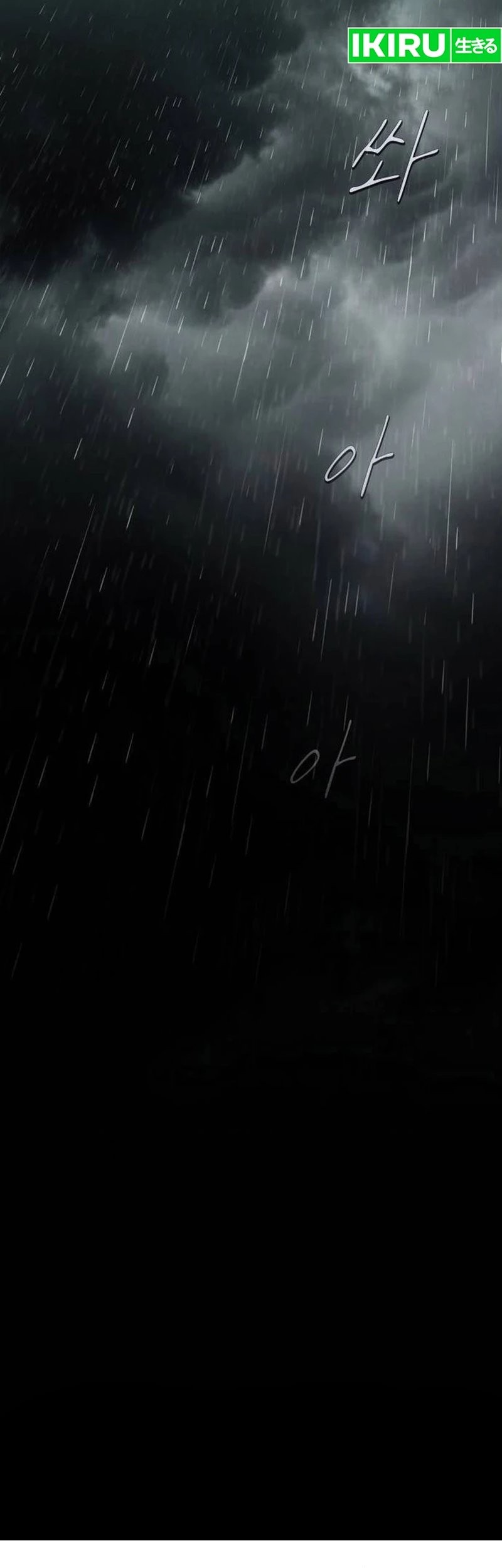 The Genius Who Sees Through the World Chapter 8 Gambar 85