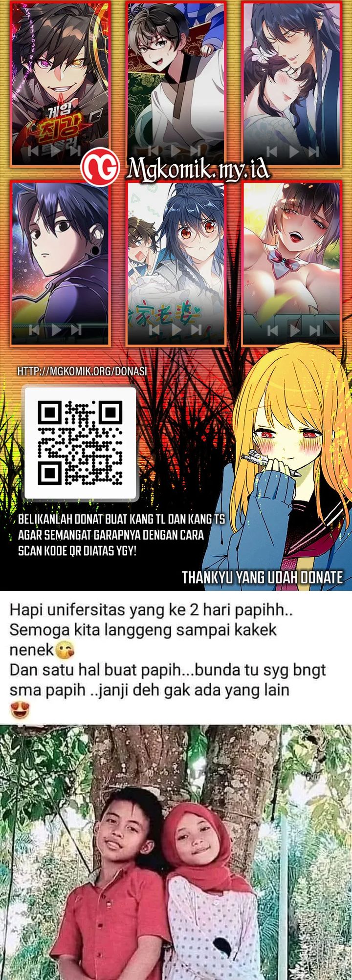 The Ghostly Doctor Chapter 619 Gambar 29