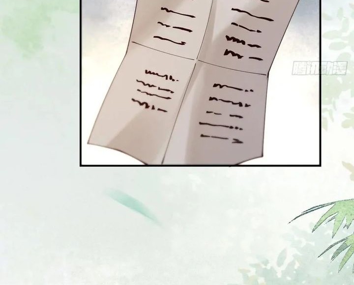 The Ghostly Doctor Chapter 623 Gambar 24