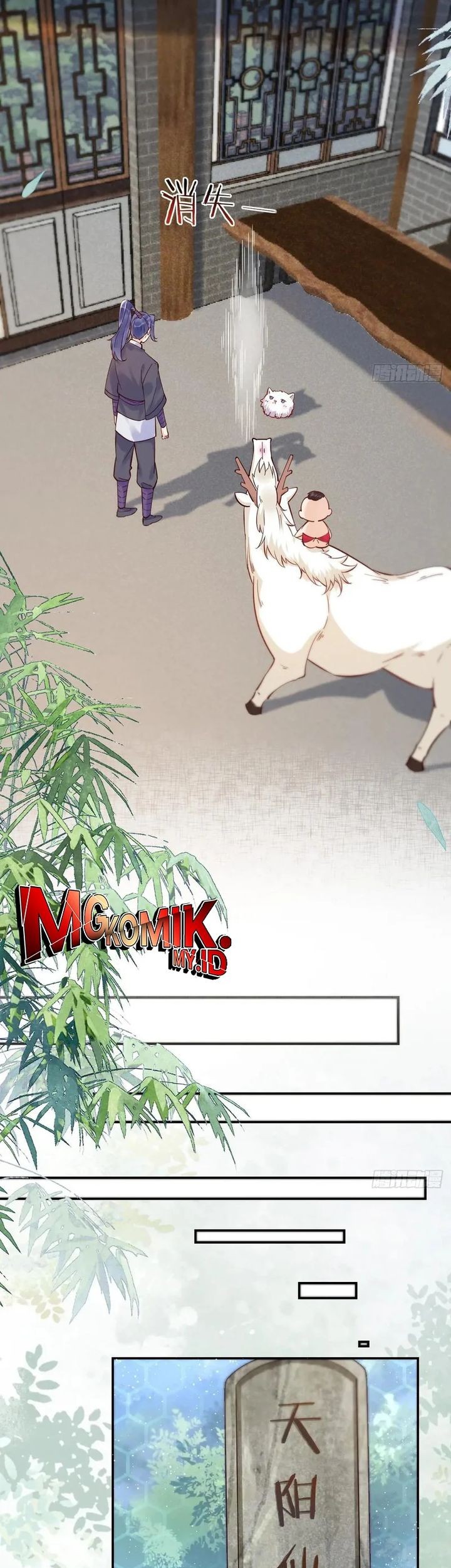 The Ghostly Doctor Chapter 624 Gambar 18