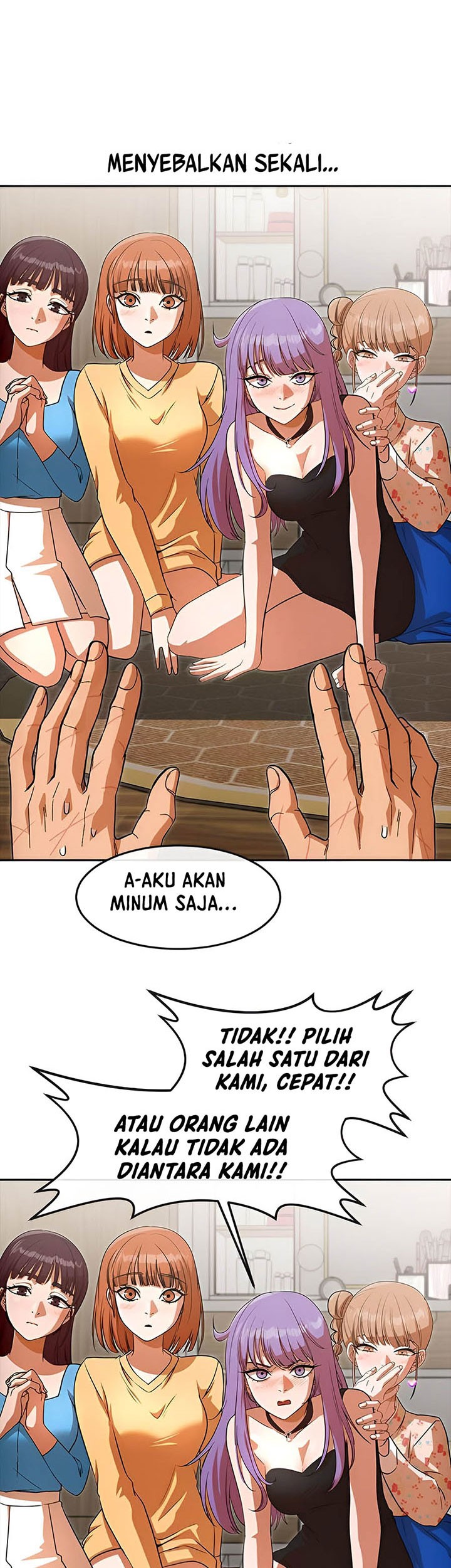 The Girl from Random Chatting! Chapter 340 Gambar 24