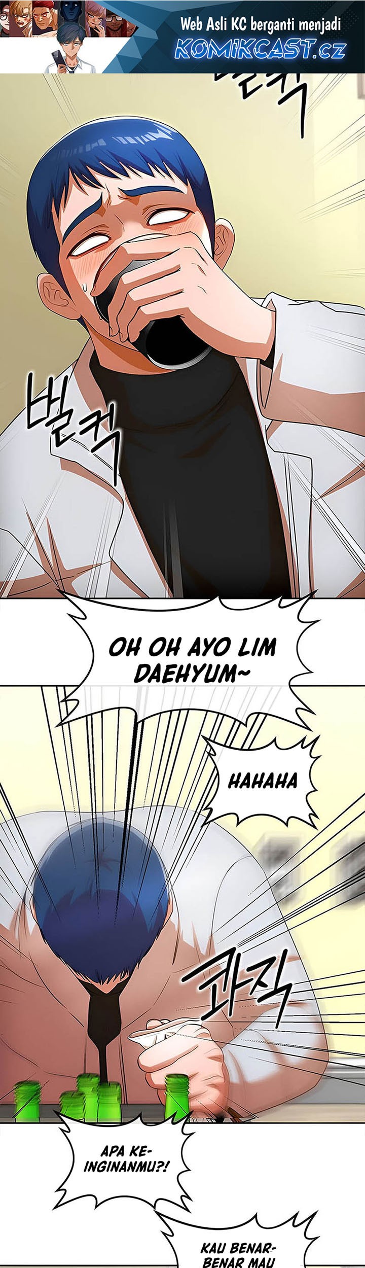 Manhwa The Girl from Random Chatting! Chapter 340 gambar nomor 2