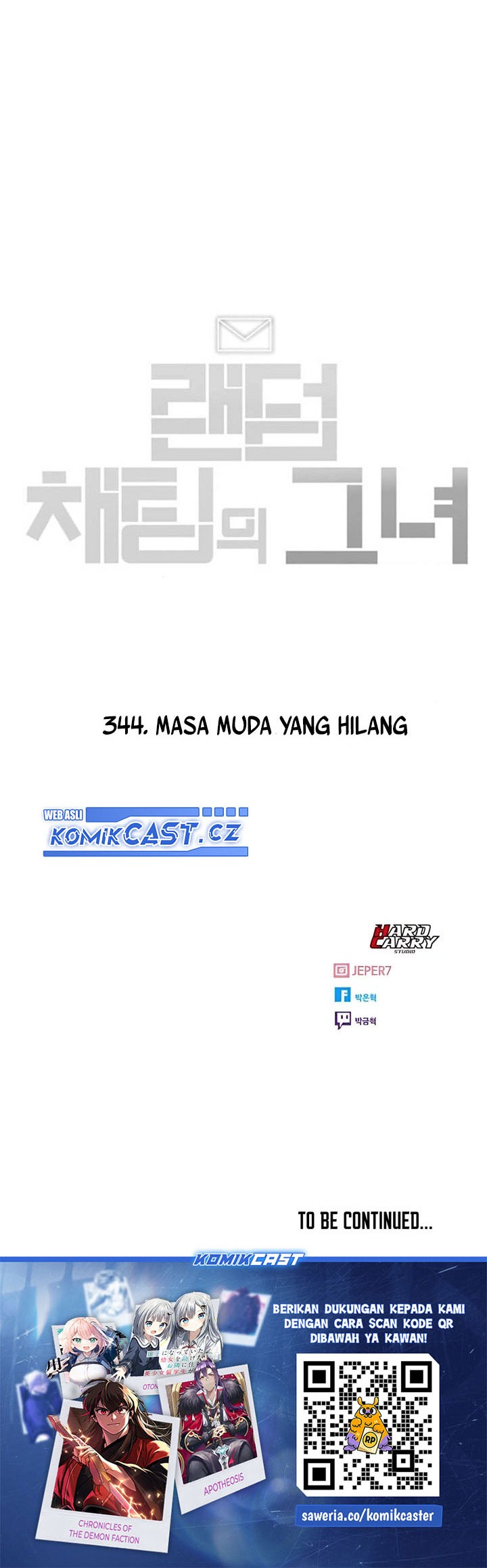 The Girl from Random Chatting! Chapter 344 Gambar 55