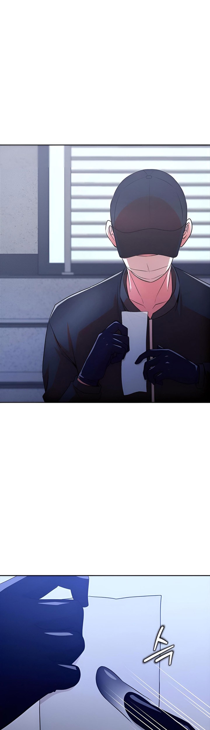 The Girl from Random Chatting! Chapter 348 Gambar 48