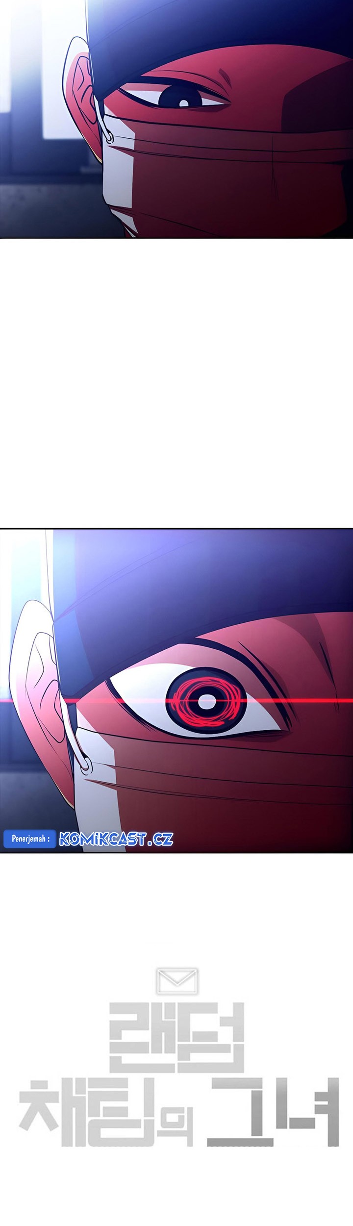 The Girl from Random Chatting! Chapter 348 Gambar 50