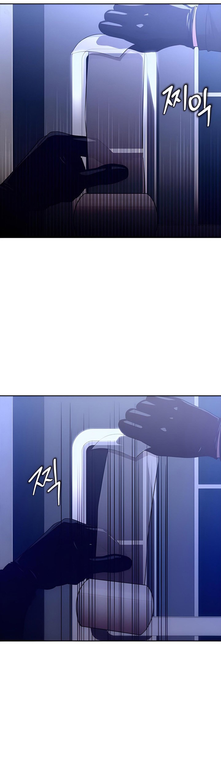 The Girl from Random Chatting! Chapter 348 Gambar 40