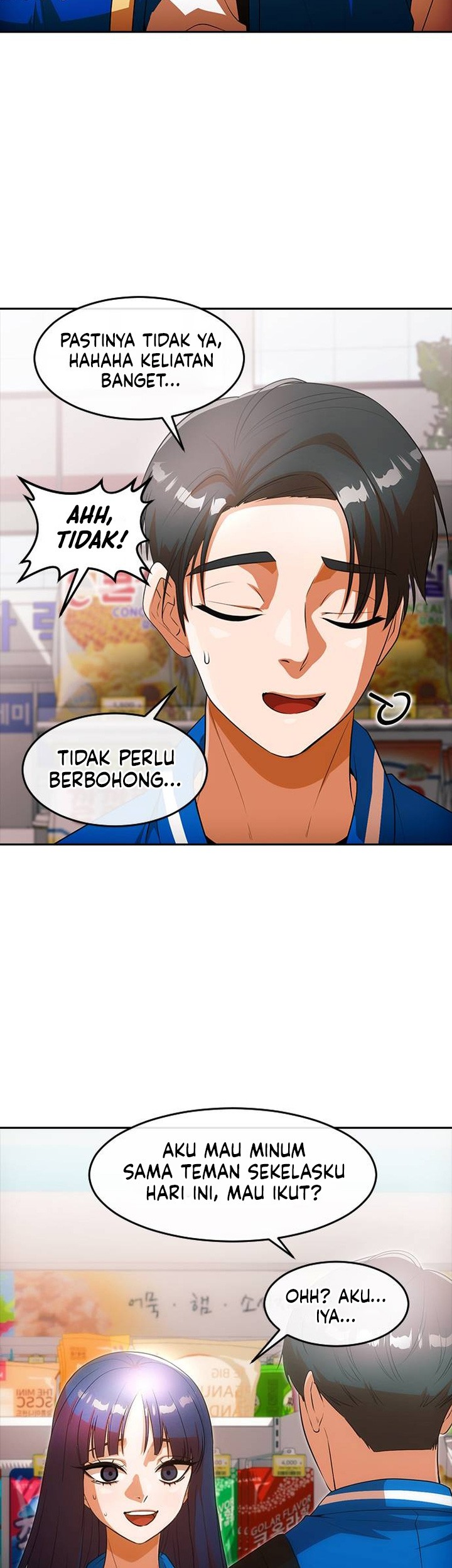 The Girl from Random Chatting! Chapter 349 Gambar 30