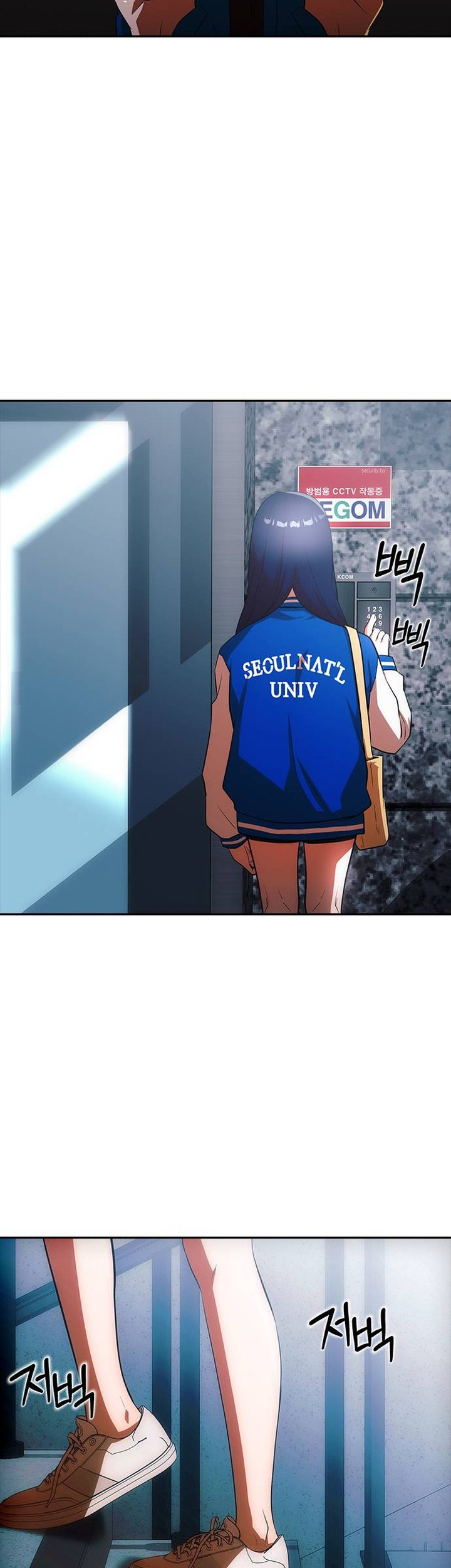 The Girl from Random Chatting! Chapter 349 Gambar 36