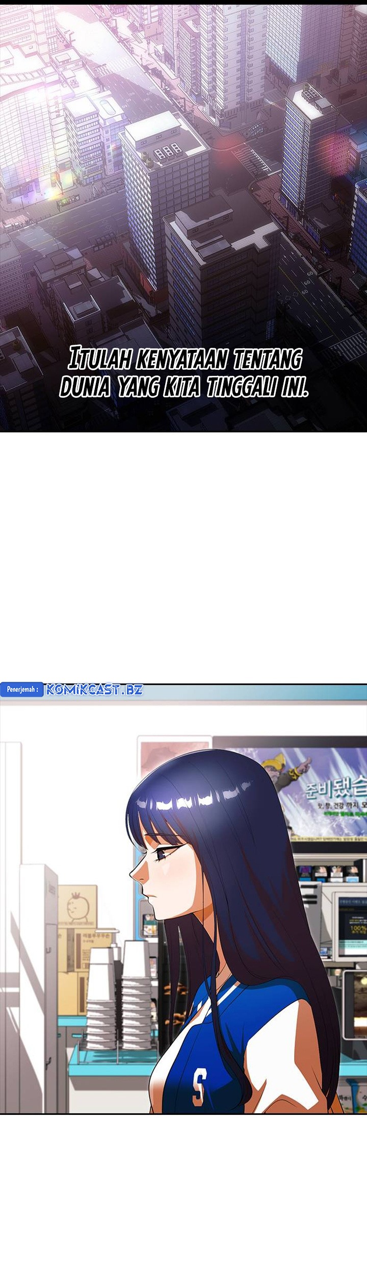 The Girl from Random Chatting! Chapter 349 Gambar 24