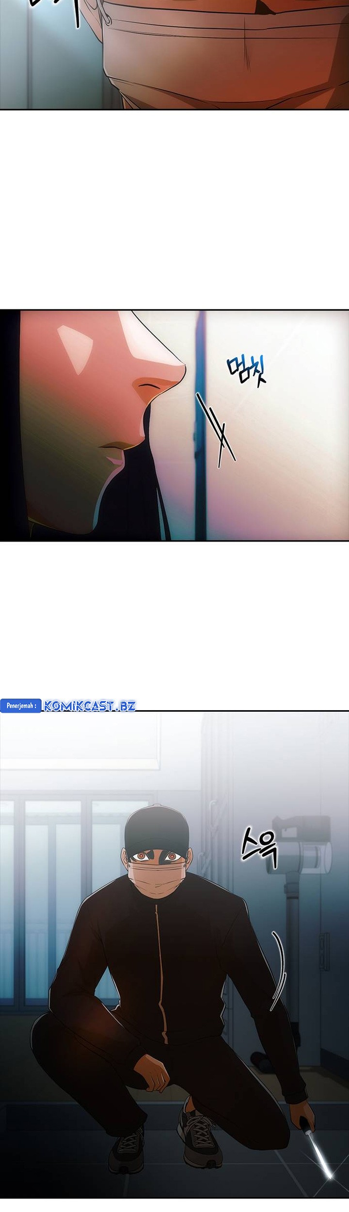 The Girl from Random Chatting! Chapter 349 Gambar 40