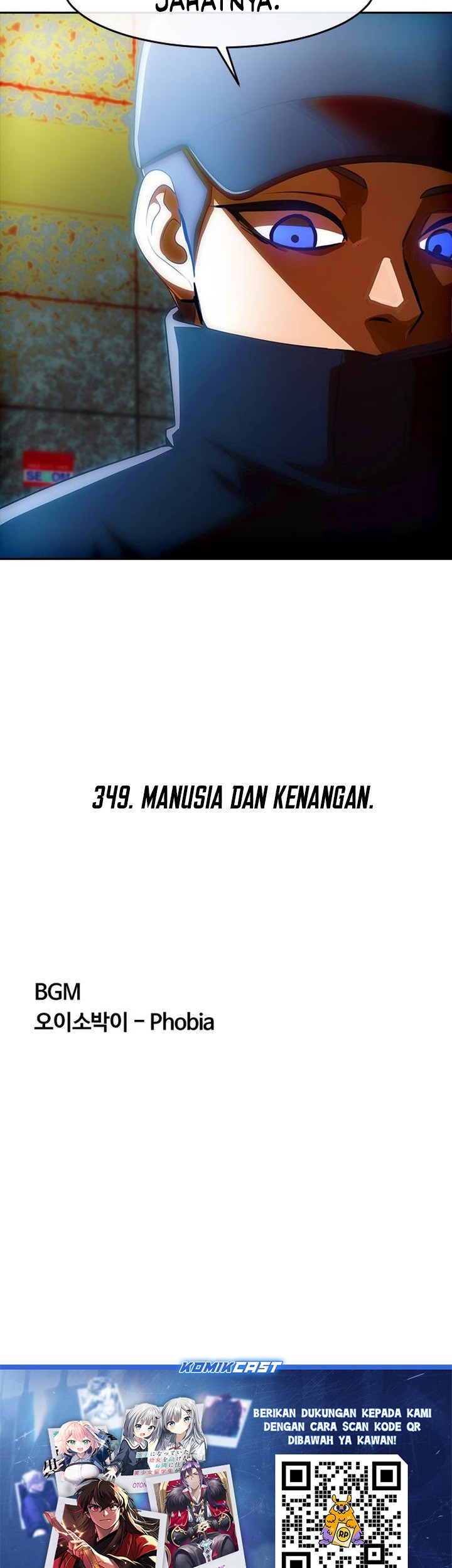 The Girl from Random Chatting! Chapter 349 Gambar 94