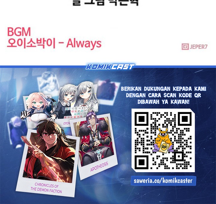 The Girl from Random Chatting! Chapter 350 Gambar 73