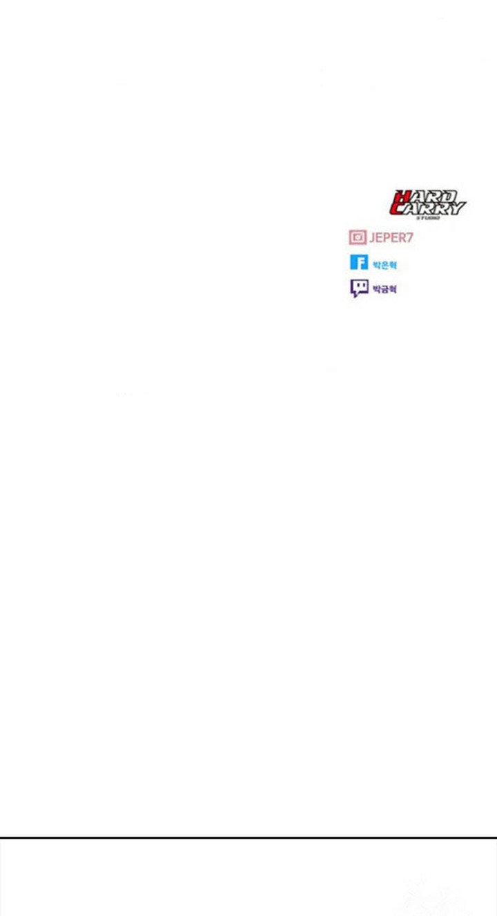 The Girl from Random Chatting! Chapter 334 Gambar 57