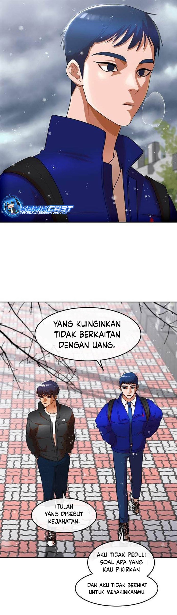 The Girl from Random Chatting! Chapter 335 Gambar 14