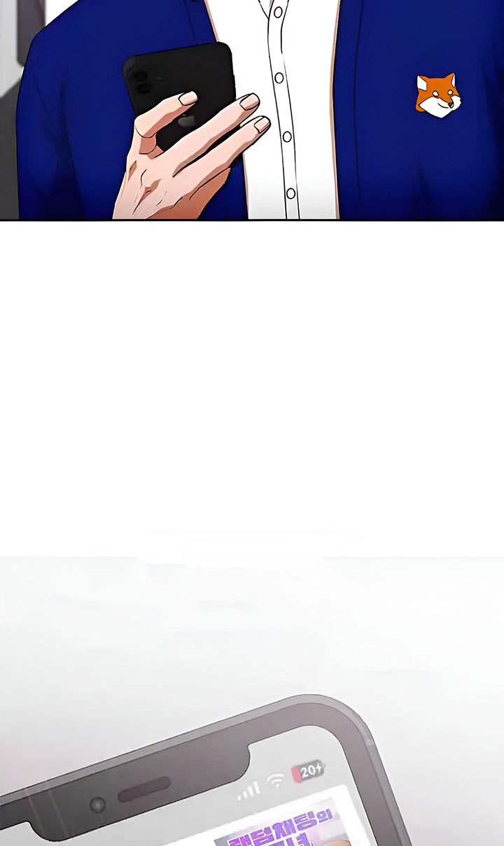 The Girl from Random Chatting! Chapter 337 Gambar 46