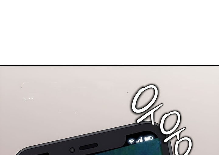 The Girl from Random Chatting! Chapter 338 Gambar 3