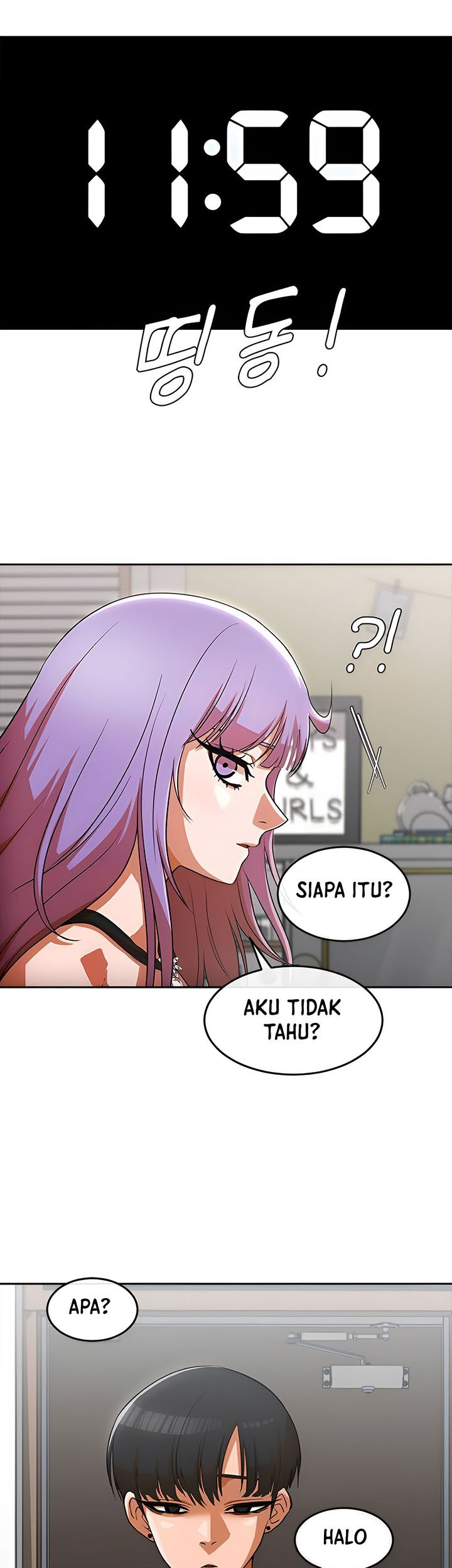 The Girl from Random Chatting! Chapter 338 Gambar 56