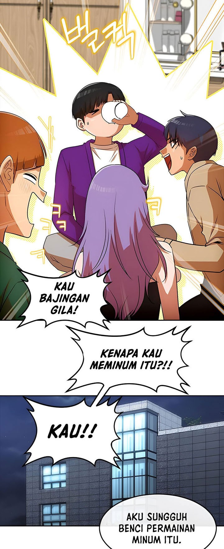 The Girl from Random Chatting! Chapter 339 Gambar 27