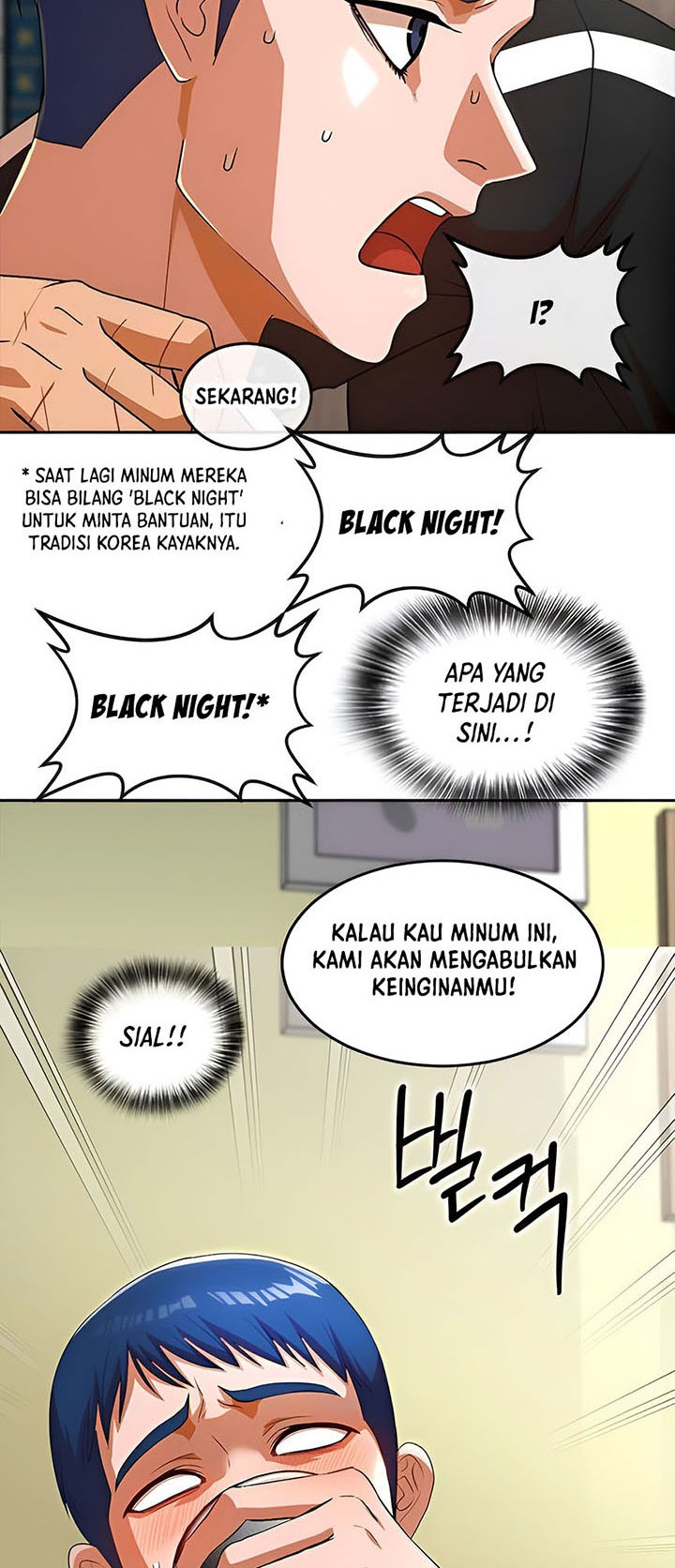 The Girl from Random Chatting! Chapter 339 Gambar 47
