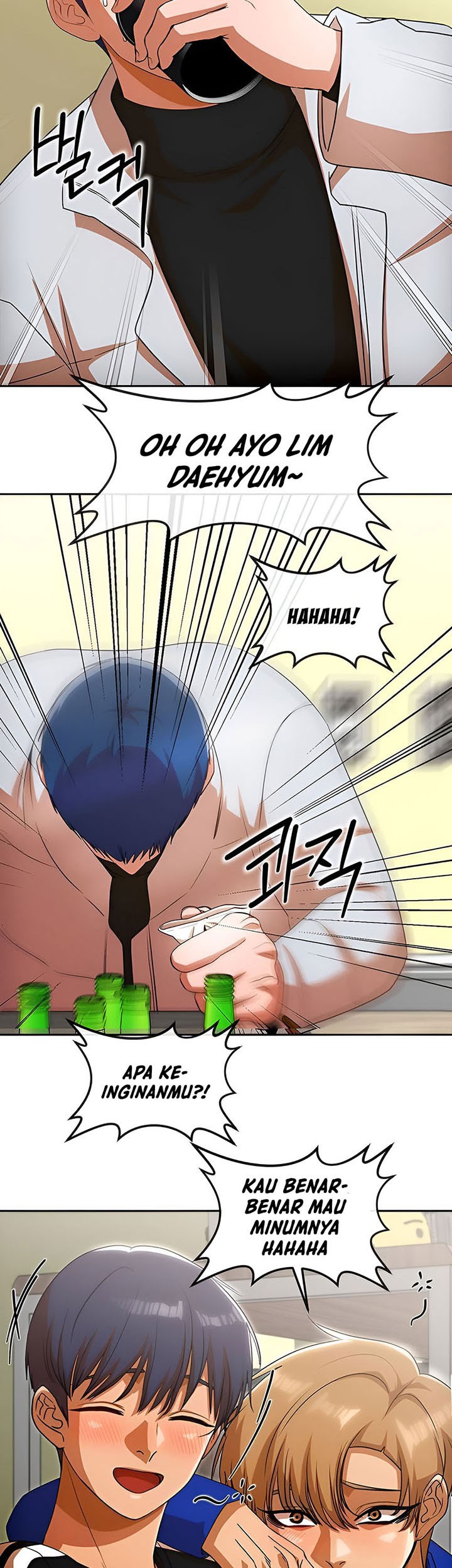 The Girl from Random Chatting! Chapter 339 Gambar 48