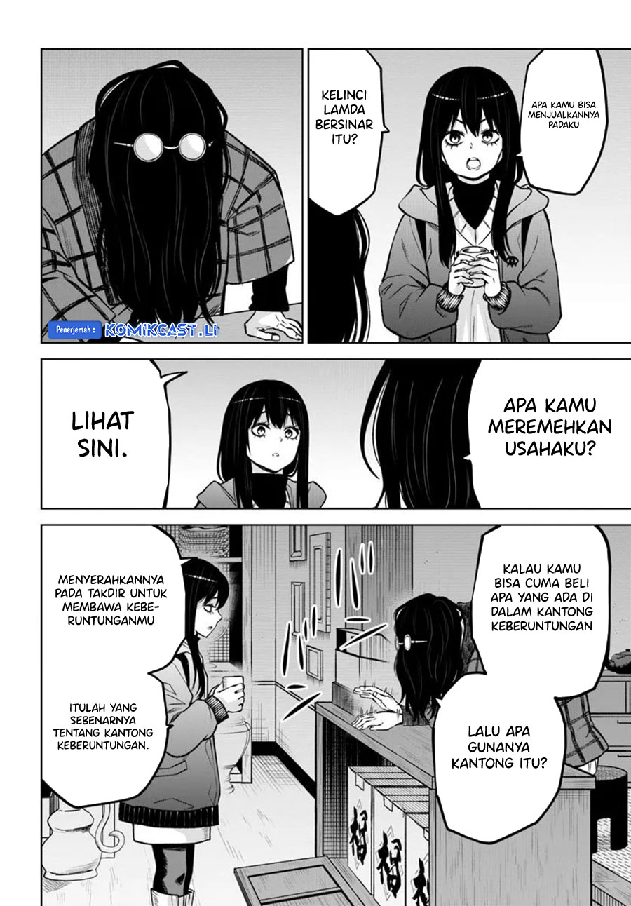 The Girl Who See It Chapter 63 Gambar 12