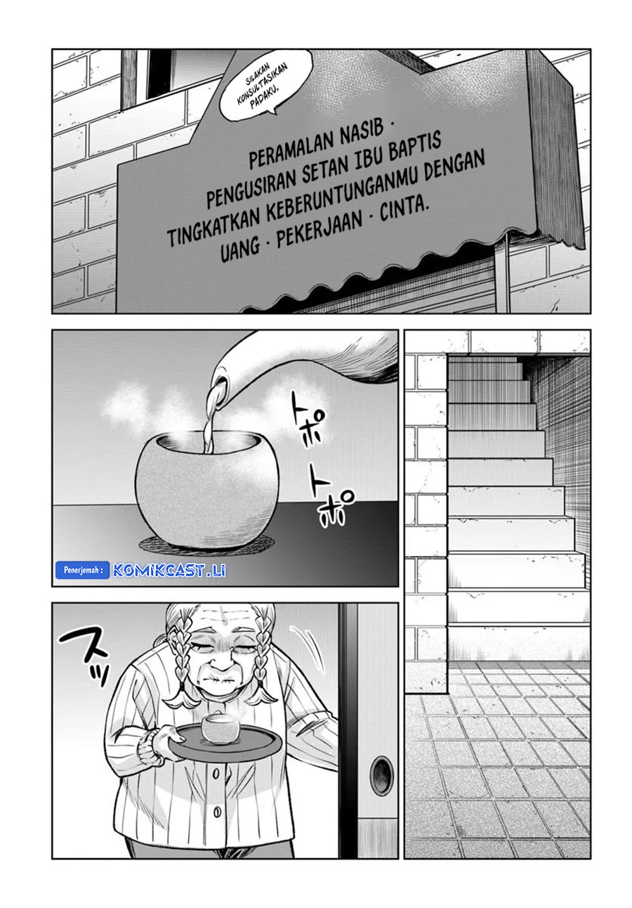 The Girl Who See It Chapter 63 Gambar 35