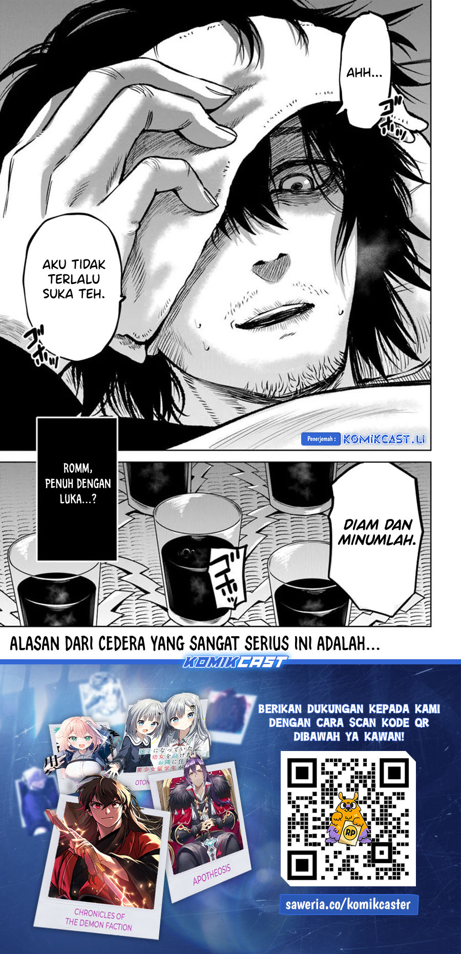 The Girl Who See It Chapter 63 Gambar 37