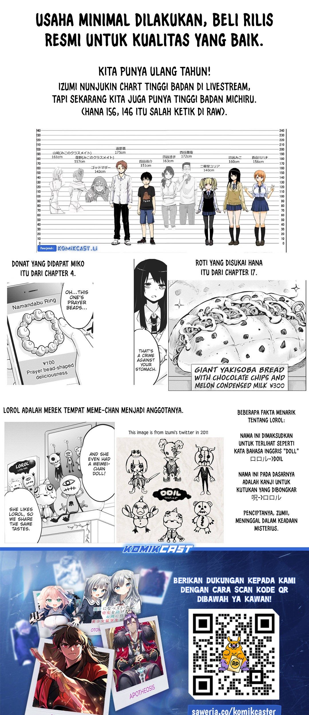 The Girl Who See It Chapter 64.5 Gambar 17