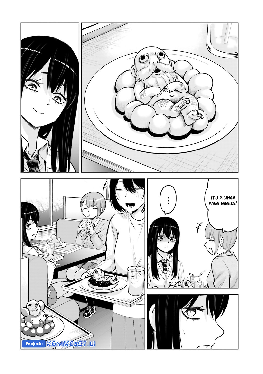 The Girl Who See It Chapter 64.5 Gambar 7