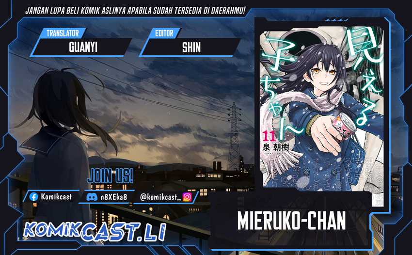 Komik The Girl Who See It Chapter 64 gambar nomor 1