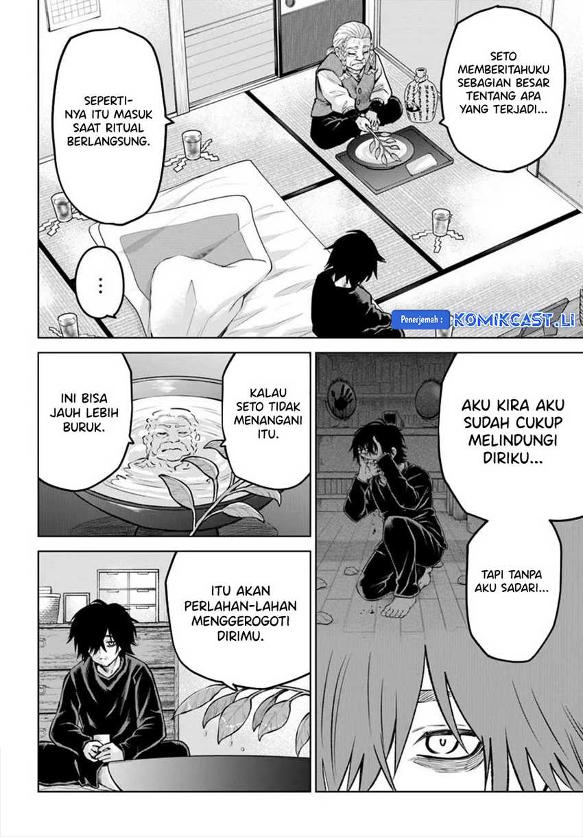 The Girl Who See It Chapter 64 Gambar 12