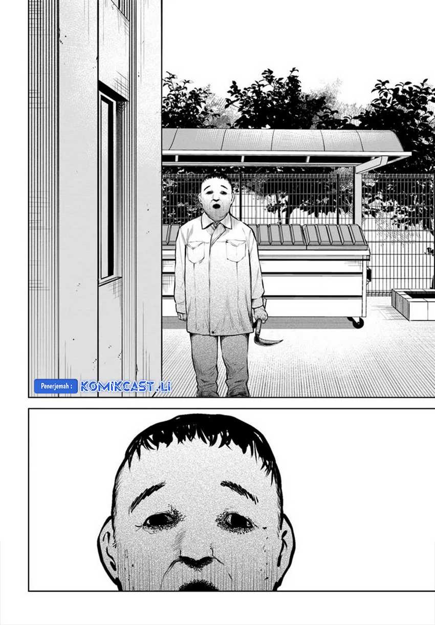 The Girl Who See It Chapter 64 Gambar 36