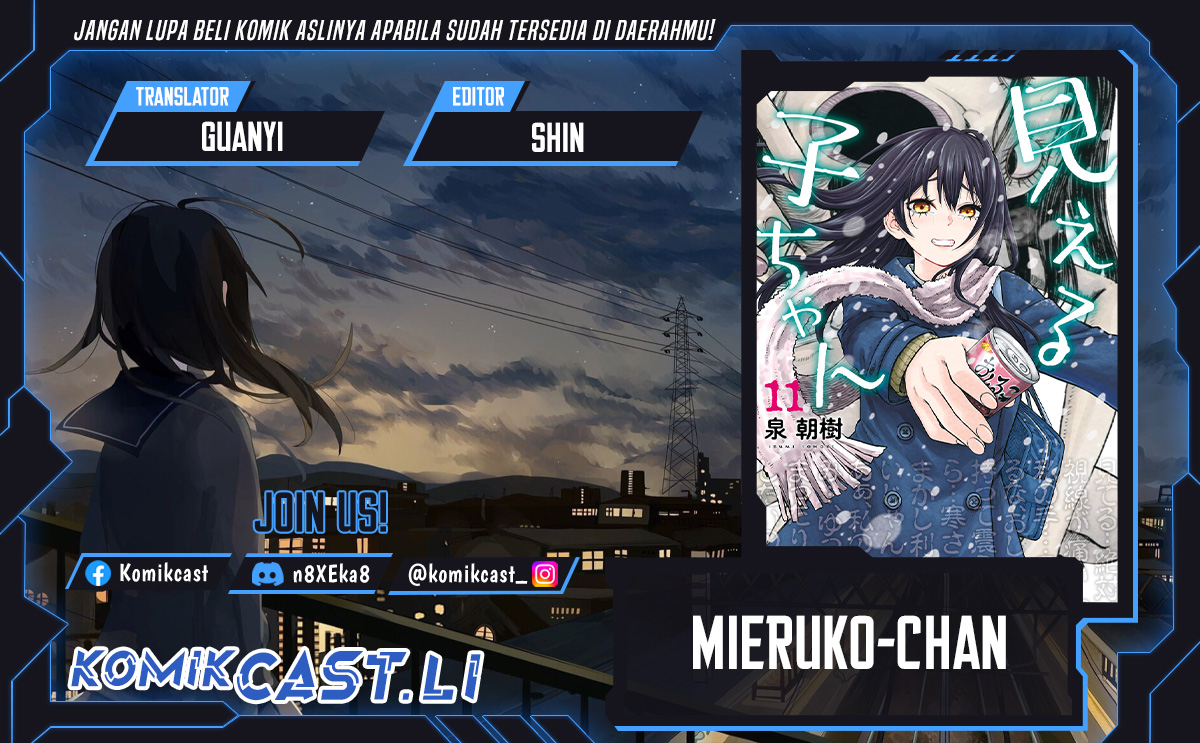 Komik The Girl Who See It Chapter 65 gambar nomor 1